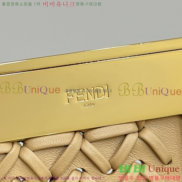 #��� �۽�Ʈ�� ���� 80156-801 ������- 600�����롽