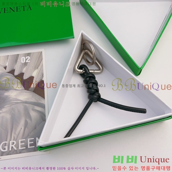 ���װ�����Ÿ Ʈ���̾ޱ� Ű �� 6554987-1