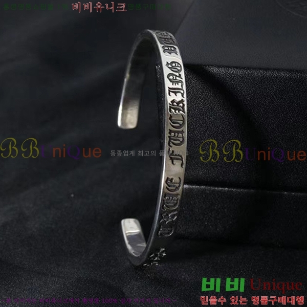 ũ������ ���� C7845S772-4