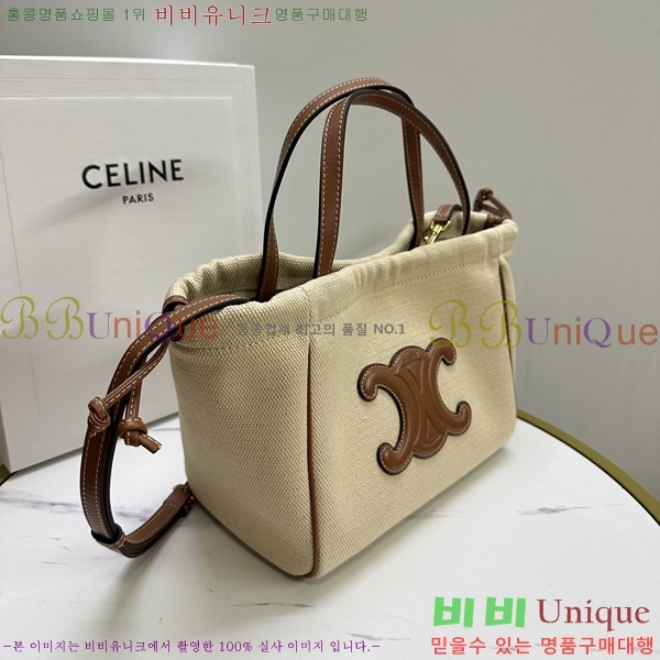 #������ ���� Ʈ������ ���� ��ο콺Ʈ�� ī�ٽ� �� 111013-501