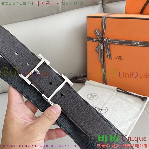 #�����޽� ��Ʈ H2011413-2 �� 3.8cm