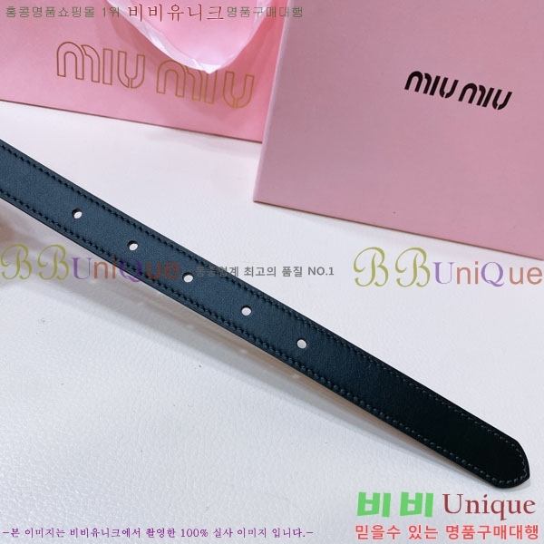#�̿�̿� ���� ��Ʈ MIU2011313-4 �� 2CM