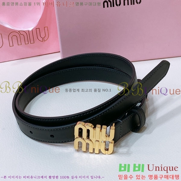 #�̿�̿� ���� ��Ʈ MIU2011313-4 �� 2CM