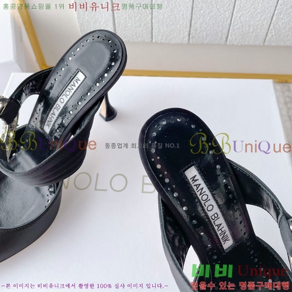 ����κ���� ��ƾ ������ 35ML2441721-3 �� 9CM