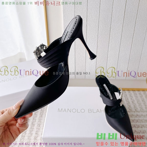 ����κ���� ��ƾ ������ 35ML2441721-3 �� 9CM