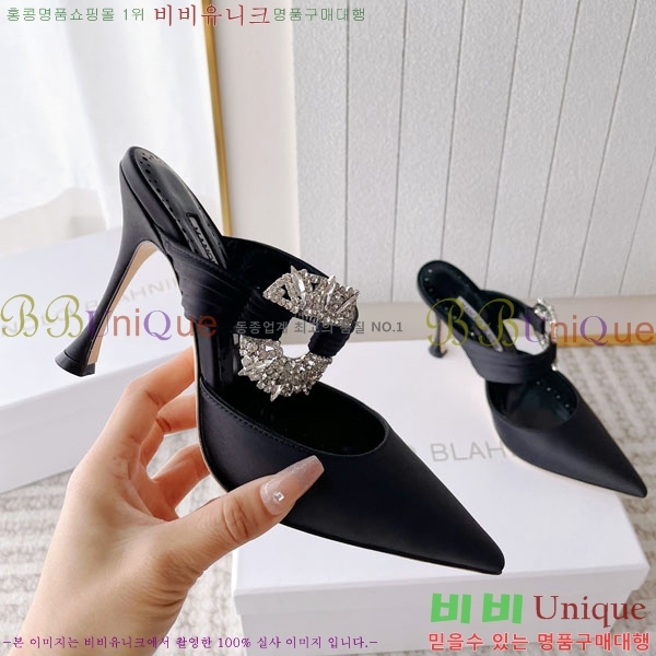 ����κ���� ��ƾ ������ 35ML2441721-3 �� 9CM