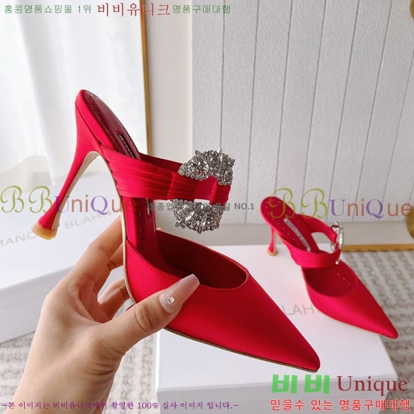 ����κ���� ��ƾ ������ 35ML2441721-4 �� 9CM