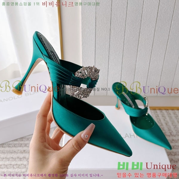 ����κ���� ��ƾ ������ 35ML2441721-5 �� 9CM