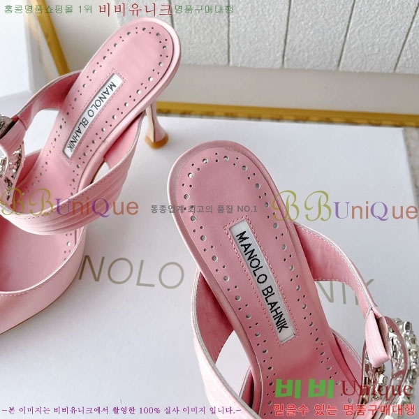 ����κ���� ��ƾ ������ 35ML2441721-1 �� 9CM