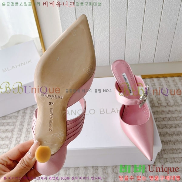 ����κ���� ��ƾ ������ 35ML2441721-1 �� 9CM