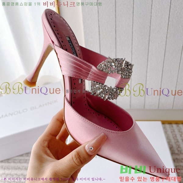 ����κ���� ��ƾ ������ 35ML2441721-1 �� 9CM