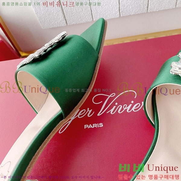 ����κ���� ������ ��Ŭ ��ƾ ���� 36ML2441722-2 �� 3CM