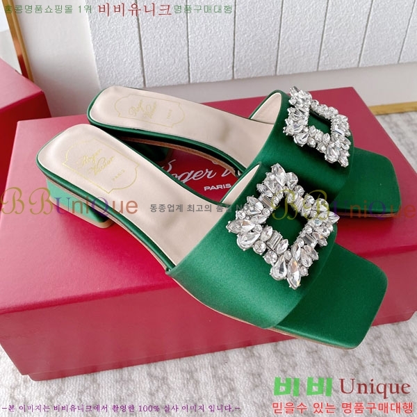 ����κ���� ������ ��Ŭ ��ƾ ���� 36ML2441722-2 �� 3CM