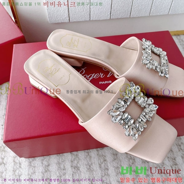 ����κ���� ������ ��Ŭ ��ƾ ���� 36ML2441722-3 �� 3CM