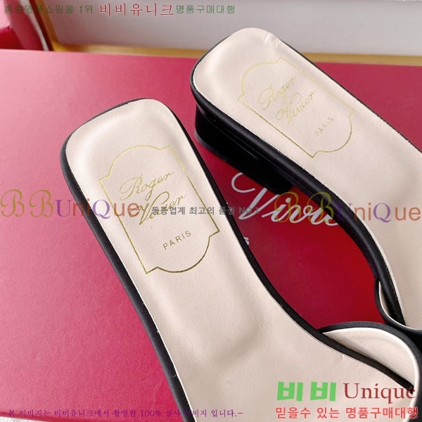 ����κ���� ������ ��Ŭ ��ƾ ���� 36ML2441722-1 �� 3CM