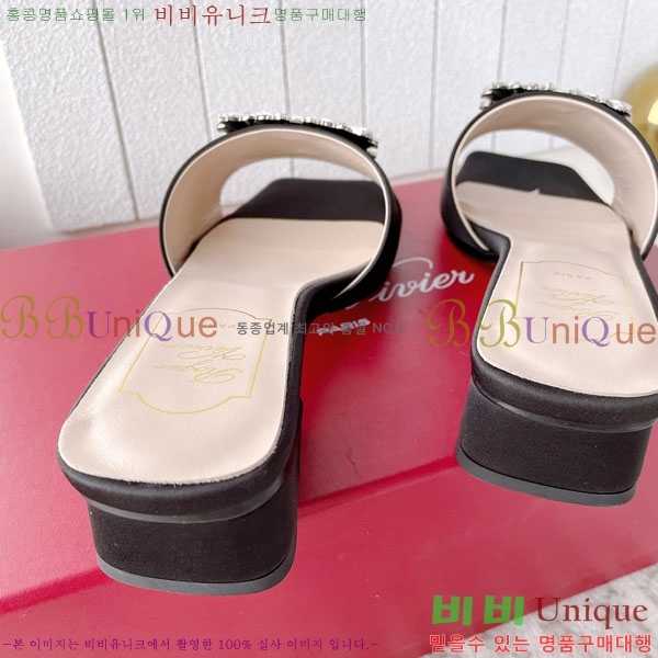 ����κ���� ������ ��Ŭ ��ƾ ���� 36ML2441722-1 �� 3CM