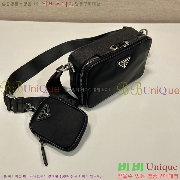 #����� ũ�ν� �ٵ� �� 2VH070-580