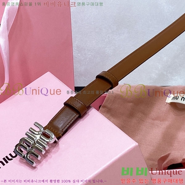 #�̿�̿� ���� ��Ʈ MIU2011313-5 �� 2CM