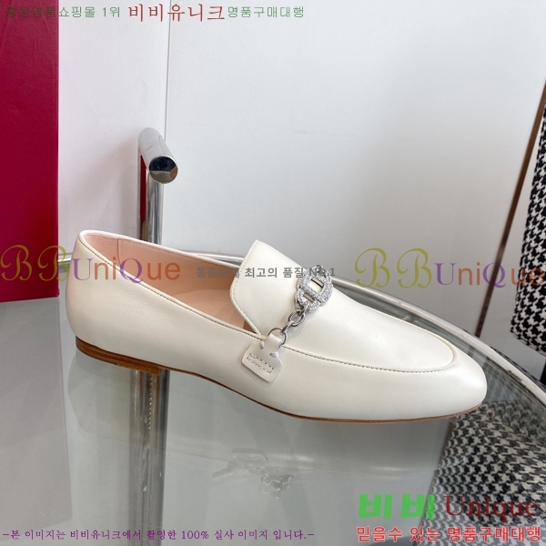 ������� ���� 42RV2442761-2