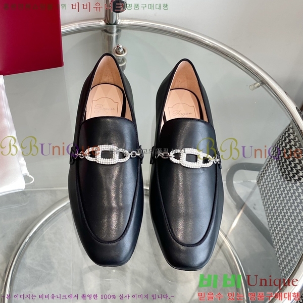 ������� ���� 42RV2442761-1