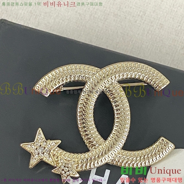 ���� ���ġ C5H48552-3