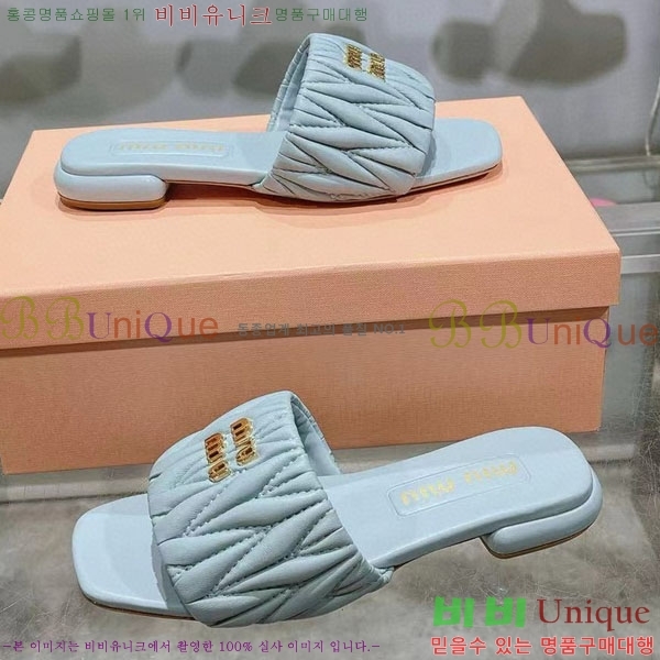 ���� �̿�̿� ���� MU700251-5