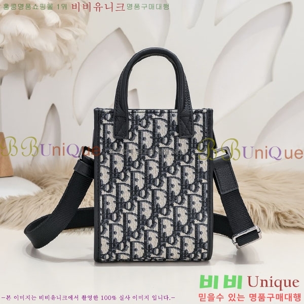 ��� ������ũ ����� 45D244241-1