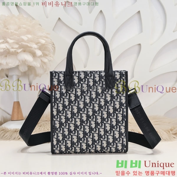 ��� ������ũ ����� 45D244242-1