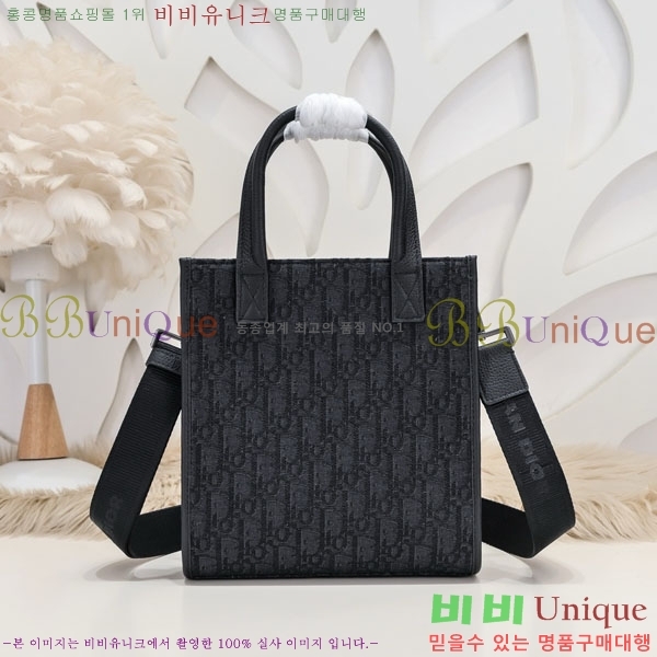 ��� ������ũ ����� 45D244242-2