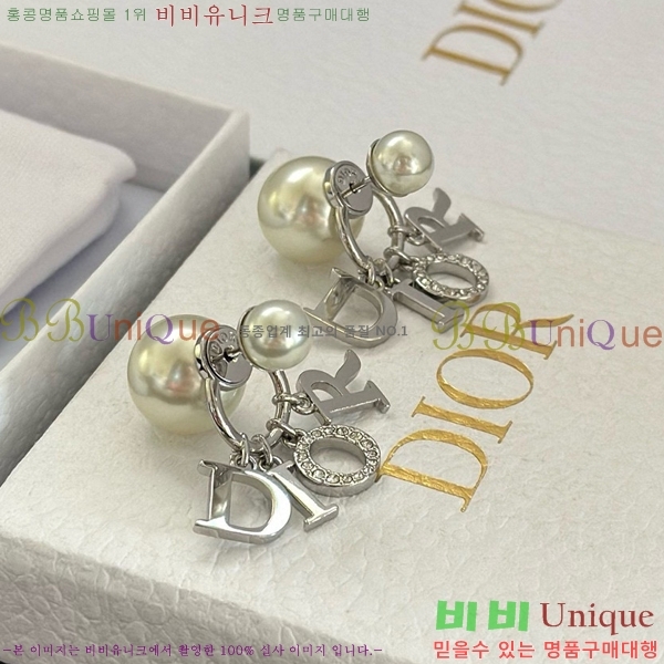 ��� �Ͱ��� D55O955577-5