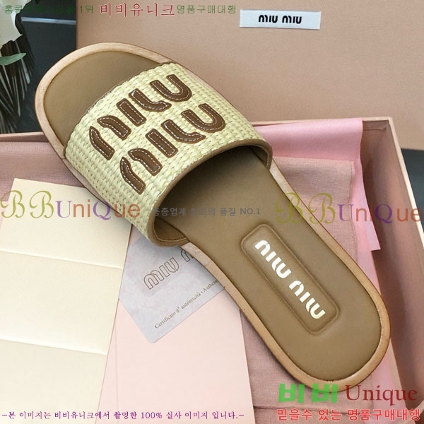 ���� �̿�̿� ���� MU700135-1