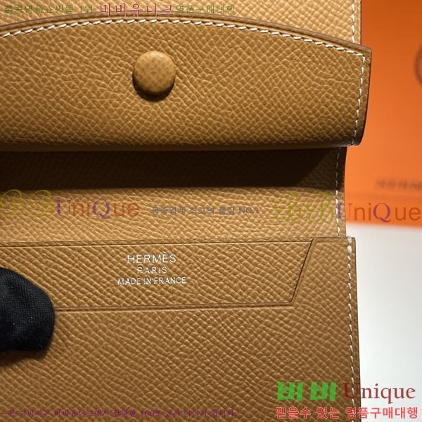 #�����޽� ���� ī������ H987699-24-14