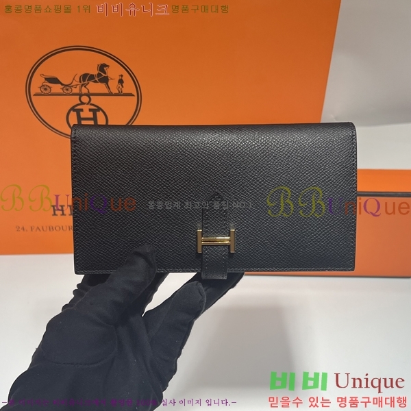 #�����޽� ���� ������ H99208-502