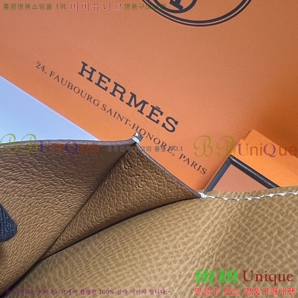 #�����޽� ���� ī������ H987699-24-1