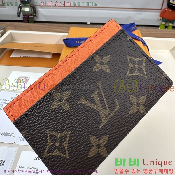 #���̺��� ī�� Ȧ�� ī������ M82875-1205