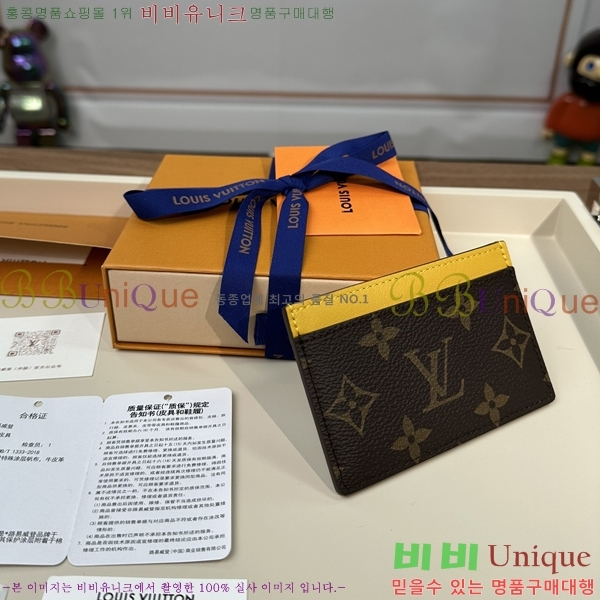 #���̺��� ī�� Ȧ�� ī������ M82875-1204