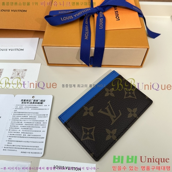 #���̺��� ī�� Ȧ�� ī������ M82875-1203