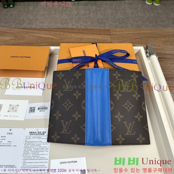 #���̺��� ���� ���ų����� M28268-1003