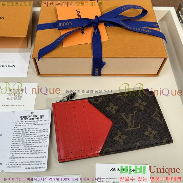 #���̺��� ���� ī�� Ȧ�� M82914-1106