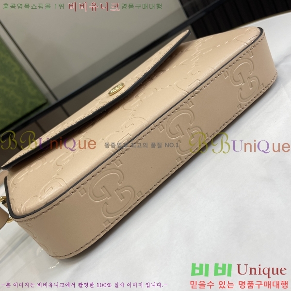 #���� �̴� ����� 772794-2