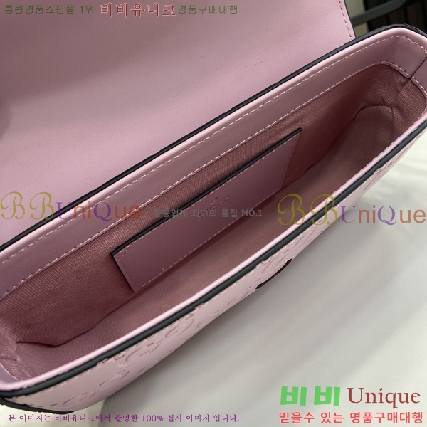 #���� �̴� ����� 772794-4