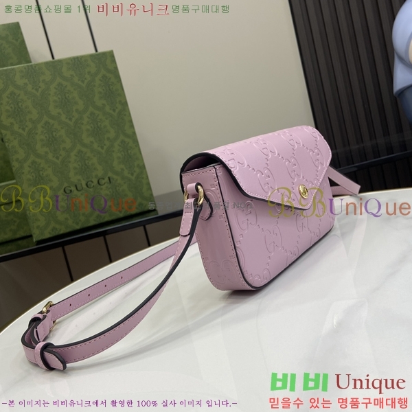 #���� �̴� ����� 772794-4