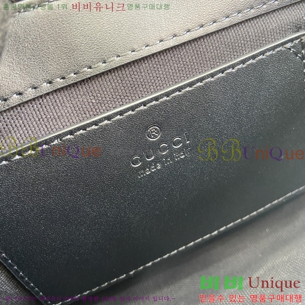 #���� �̴� ����� 772794-5