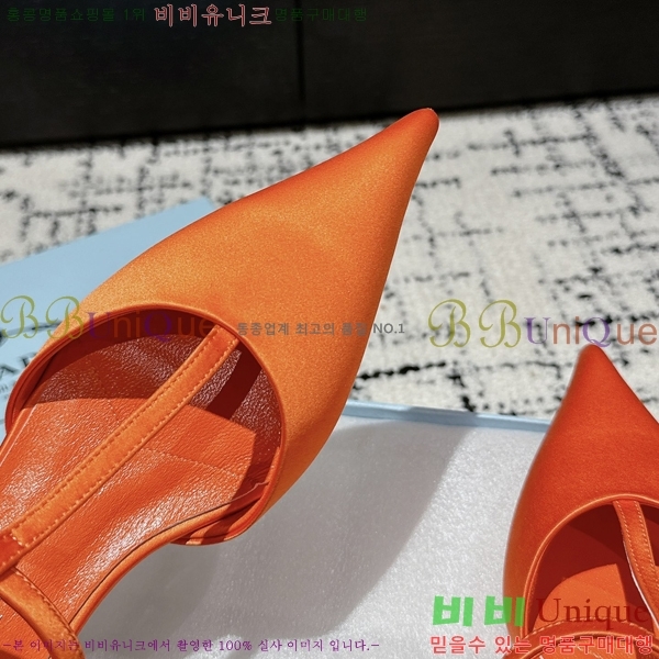 ����� ������ ������ 34P2442913-1