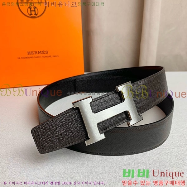 #�����޽� ��Ʈ H2011393-8 �� 3.8cm