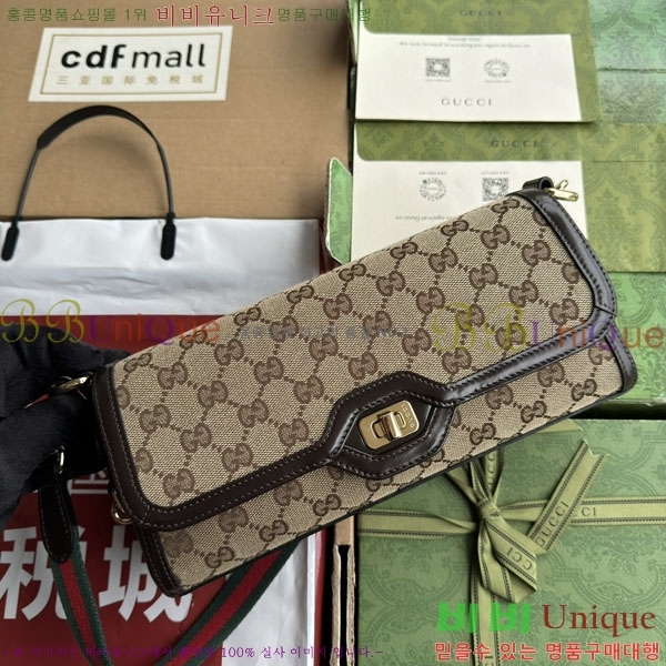 #���� ��ü ����� 786027-500 �ڱԿ� ����