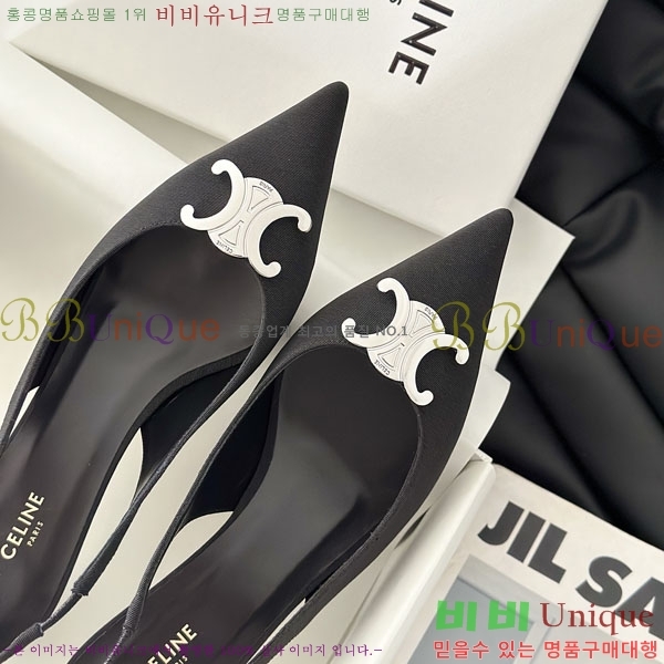 ������ �˸� Ʈ������ ������ 30CE2422811-4 �� 5cm