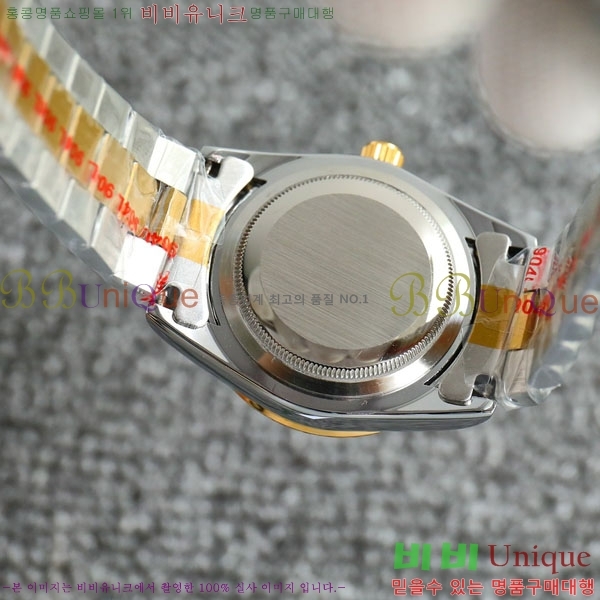 �η��� ���̵���Ʈ 40mm RY55281-2