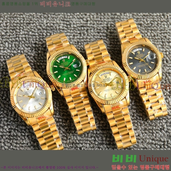 �η��� ���̵���Ʈ���ο� ��� 40mm RY55281-1