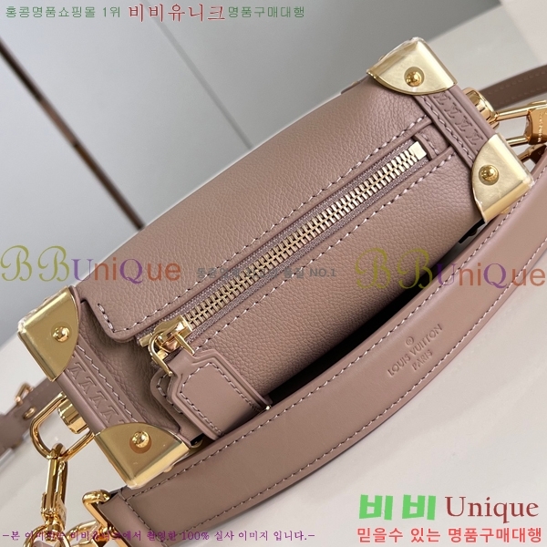 #���̺��� NEW ���̵� Ʈ��ũ PM ����� M23817-702 ������- 516�����롽